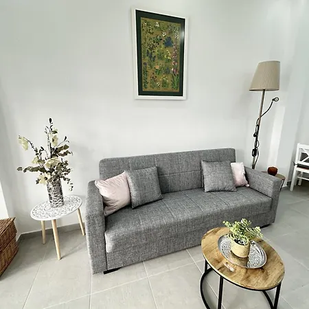 Alma De Triana 1 Apartamento